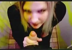 اتاق عكس كس وكون کنترل